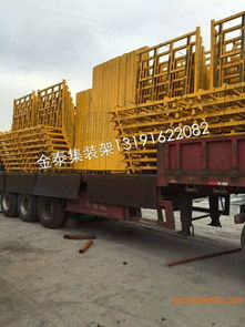 A字架廠家提供的A字架圖片、報(bào)價(jià)及運(yùn)輸服務(wù)